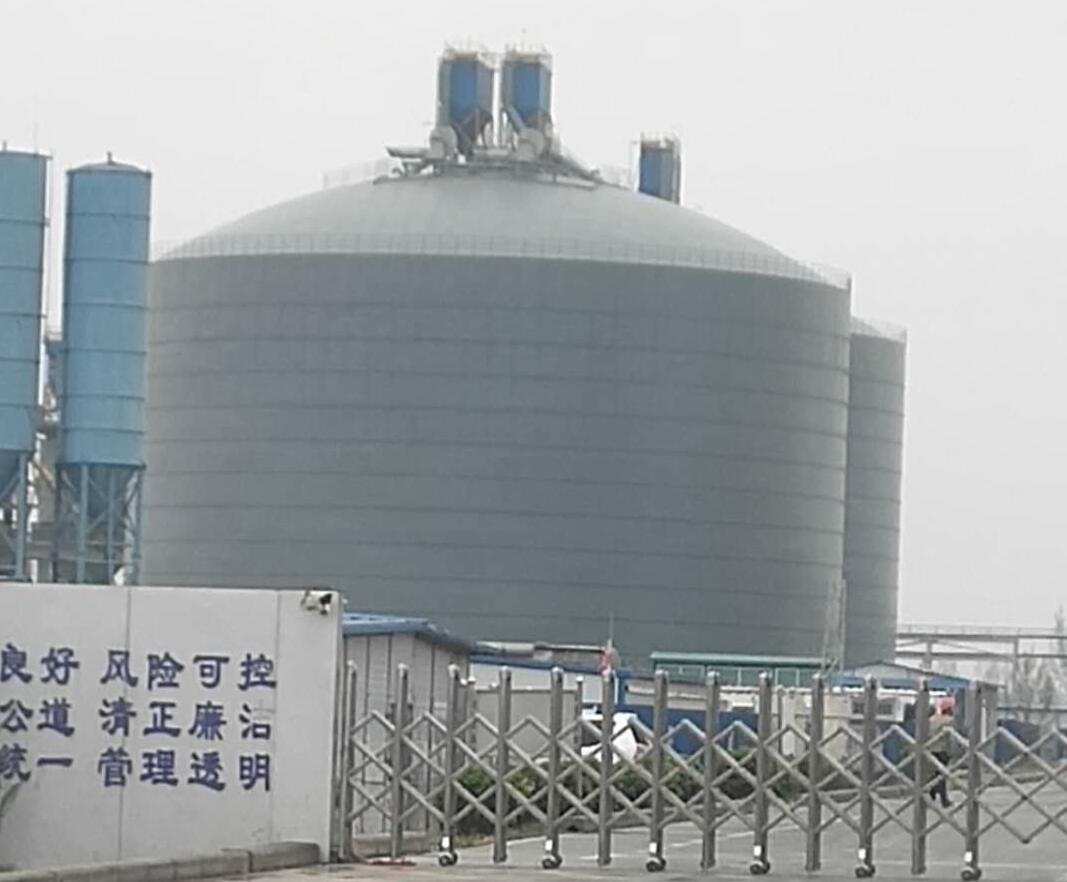 霞山4万吨粉煤灰储存库